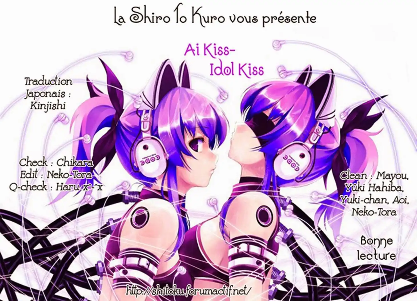 Ai Kiss - Idol Kiss Chapter 2 2